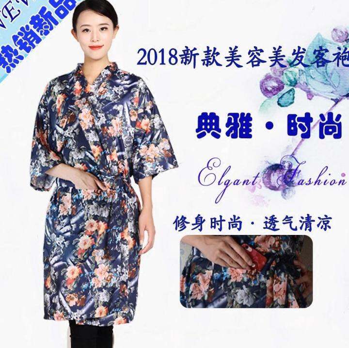 Beauty salon guest clothes hair dye guest robe hair salon clothes
