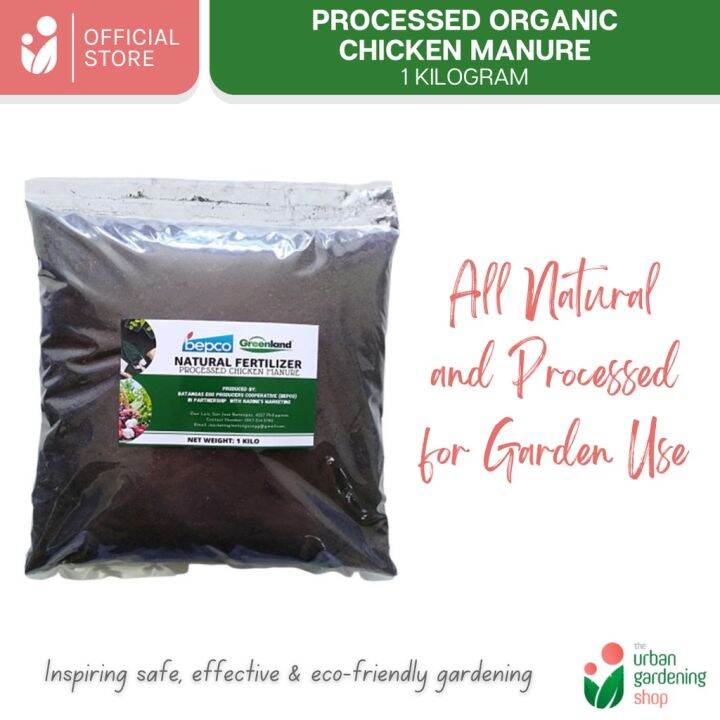 Processed Organic Chicken Manure 1 Kilo Lazada PH