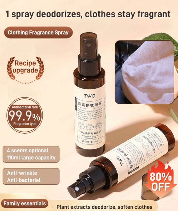 ECOOL Clothes Deodorizer Mite Repellent Odor Neutralizer Fragrance Lock Lazada PH