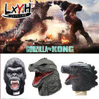 [LXYH- COSER KING] ก็อดซิลล่าปะทะคอง Godzilla vs Kong หน้ากากยาง Cosplay Props Mask