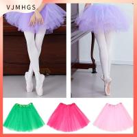 VJMHGS ผู้ใหญ่ ยืดหยุ่น งานเต้นรำจีบ ปาร์ตี้ Lolita Petticoat กระโปรงบัลเล่ต์ กระโปรง Tutus กระโปรงพอง