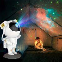 onlcicn Create a Galaxy of Wonder with VVIA Astronaut Galaxy Projector - Remote Control Night Light for Home Decor, Parties, &amp; More!