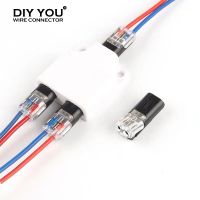 Wire Connector Set Pluggable Spring Scotch Lock 18-24AWG Quick Splice Connector With Splitter Led Light Strip 2P Crimp Terminal