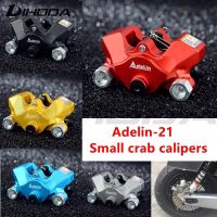 Adelin ADL-21 Motorcycle modification electric motorcycle double piston brake calipers For WISP RSZ YAMAHA Small crab calipers