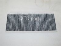 【CW】 H4811040007A0Air conditioning filter element Foton Auman