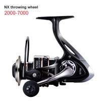 รอกตกปลา NX 2000 3000 4000 5000 6000 7000ซุปเปอร์แข็งแกร่งปลาคาร์พตกปลาป้อนปั่นรีลปั่นล้อประเภทตกปลาล้อ