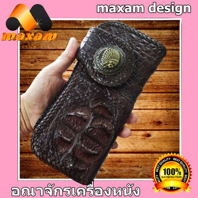 "เชิญเยี่ยมชมได้ที่ร้าน You Link"    หนังจระเข้แท้  สีน้ำตาล Crocodile Wallet กระเป๋าทรงยาว หนังจระเข้เเท้ๆ สวยงามมาก งานตัดเย็บสวยงามทั้ง ภายนอกและภายใน มีโหนกจระเข้แท้ ป