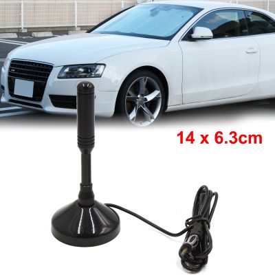 【CC】 Uxcell Car Base Radio Antenna Stereo Amplified