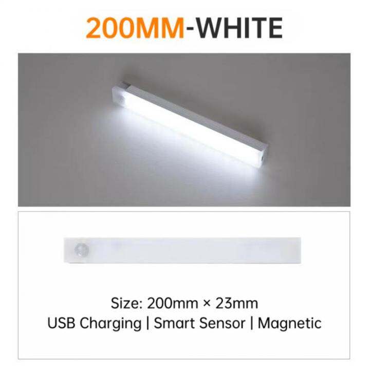 motion-sensor-night-light-wireless-led-strip-light-usb-rechargeable-wardrobe-cabinet-lamp-for-home-kitchen-bedroom-cm