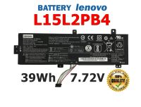 LENOVO แบตเตอรี่ L15L2PB4 ของแท้ (สำหรับ Ideapad 310 310-15ISK 310-15IKB 310-15IAP L15M2PB5 L15L2PB5 L15C2PB5) Lenovo Battery Notebook  Lenovo เลอโนโว