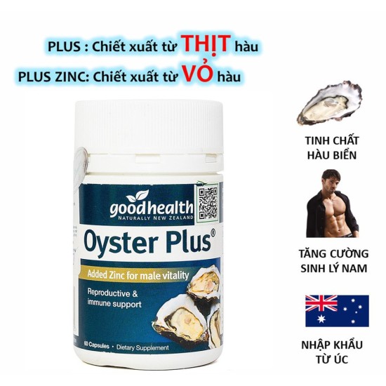 01 hộp 60 viên - tinh chất hàu new zealand good health oyster plus tăng - ảnh sản phẩm 1