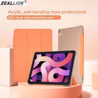 Zeallion Casing Tablet สำหรับ [แอปเปิ้ล IPad Mini 1 2 3 4 5 9.7 2017 10.2 Air 5 10.5 11 Pro 12.9 2018 2019 2020 2021 10 10.9 2022] เคสซัมซุงกรอบหลังโปร่งแสงแข็งขาตั้งแบบบาง