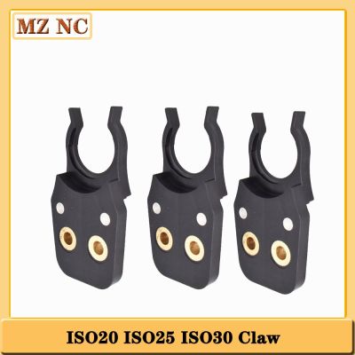 1PCS ISO10 ISO20 claw iso25 สําหรับที่ยึดเครื่องมือ ISO เปลี่ยนมีดโดยอัตโนมัติสําหรับการแกะสลักเครื่องกลึง CNC