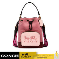 กระเป๋าสะพายข้าง COACH 1899 JES DRAWSTRING BUCKET BAG IN COLORBLOCK WITH HORSE AND CARRIAGE (IMROL)