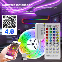 LED Strip Light RGB 5M 10M 20M Tuya Smart RGB Color Changeable Flexible LED Light Bluetooth Music Control RGB LED Tape.