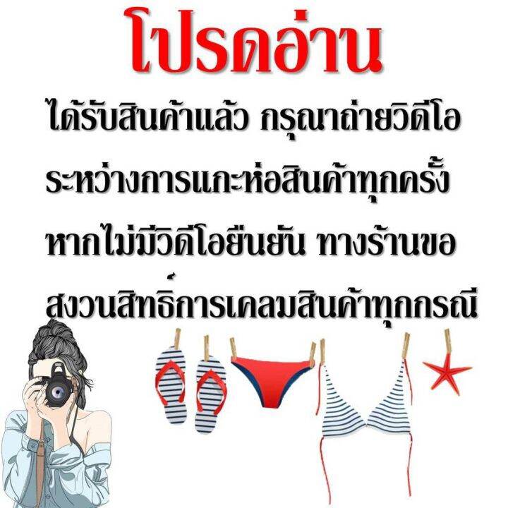 miinshop-เสื้อผู้ชาย-เสื้อผ้าผู้ชายเท่ๆ-สินค้าพร้อมส่งจากไทยtoplist-tl-n076-boxer-บ็อกเซอร์ชาย-มูนาฟี-เนื้อผ้านิ่มบางเบา-ไม่ทำให้อับชื้น-เสื้อผู้ชายสไตร์เกาหลี