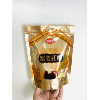 ❤ลดเฉพาะวันนี้❤ Honey ginger ลูกอม [ลูกอมบ๋วยช็อคโกแลตขิง]ปริมาณ138g.  KM12.1335?ส่งฟรี?