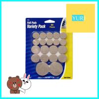 สักหลาดแบบกลม SOFT TOUCH สีเทา 44 ชิ้นROUND FELT PAD SOFT TOUCH GRAY 44EA **พลาดไม่ได้แล้วจ้ะแม่**