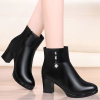 Plus Fleece Boots Children S Autumn And Winter New Thick Heel Short ashion All-Match Leather With Warm Mother Cotton Shoes