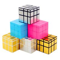 ShengShou 3x3 Mirror Magic Cube professional 3x3x3 Gold&amp;Silver cubo magico Puzzle Speed classic toys Brain Teasers