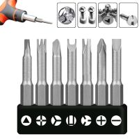 7pcs Special-Shaped Screwdriver Bit Set PH2 SLOTTED TORX Triangle U Y Shape Driver 50mm Screwdriver Bits Repair Hand Tools