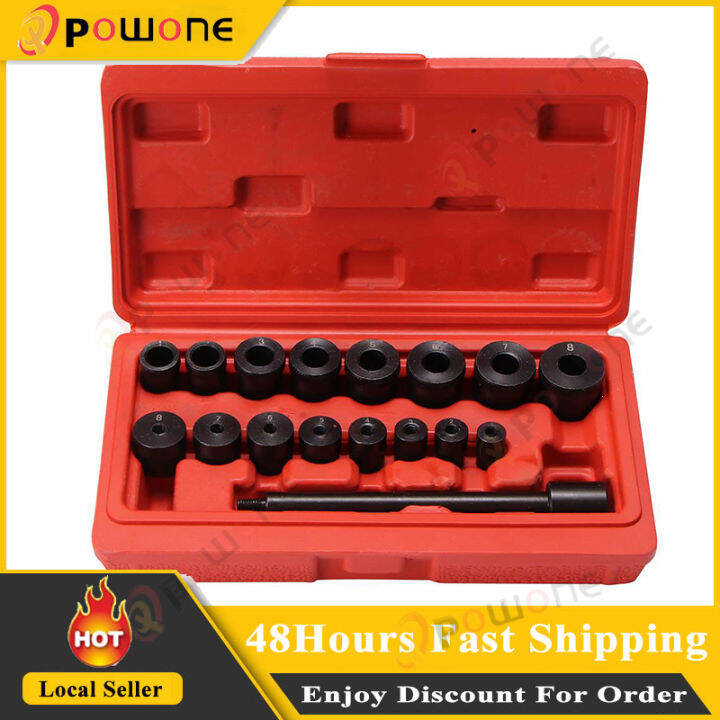 17pcs/set Clutch Alignment Tool Kit Lazada PH