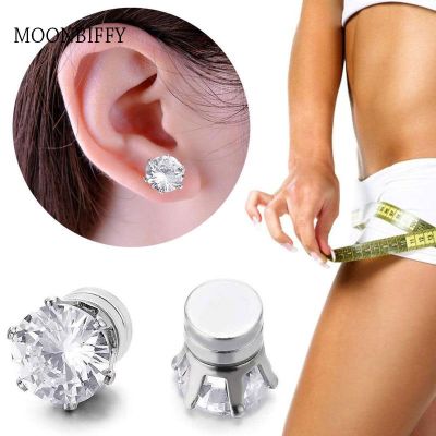 Magnetic Acupuncture Point Earrings Weight Loss Earring Bio Magnetic Slimming Stimulating Acupoints Health Acupressure