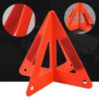 Auto Foldable Warning Triangle Stand Car Safety Emergency Reflective Flash Sign Board Folding Vehicle Fault Cars Stop Sign Stand Work Safety Lights