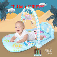 Baby Toy Newborn Remote Control Pedal Piano3-6-12Gymnastic Rack Months Baby0-1Baby Pedal Kick