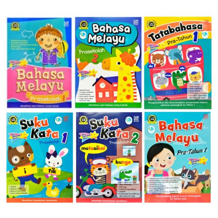 [Sbook] Siri Bintang Kecil Bahasa Melayu | Lazada