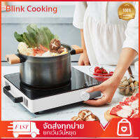 QCOOKER  Induction Cooker  เตาไฟฟ้า เซรามิครองรับทุกภาชนะ เตาไฟฟ้า ทำอาหาร ทอด ต้ม นึ่ง [พร้อมส่งจากไทย]