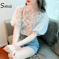 SNUG 2023ตาข่ายลูกปัดใหม่เสื้อแขนพองหลวมผู้หญิง,เสื้อเสื้อเชิ้ตลายดอกไม้ซุปเปอร์ไฟสำหรับผู้หญิงแขนสั้น