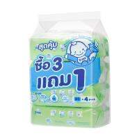 HomePro ผ้าเช็ดทำความสะอาด เบบี้ไวพ์ นิวบอร์น ออแกนิก 80 แผ่น แพ็ก 3แถม1 แบรนด์ D-NEE