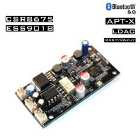 APTX HD CSR8675 Wireless Adapter Bluetooth 5.0 Receiver Board ES9018 I2S DAC Audio Decoder Board 24Bit/96Khz LDAC With Antenna