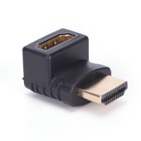 Xiab อะแดปเตอร์สาย HDMI มุมขวาขั้วต่อทีวี HDMI 270 90องศา