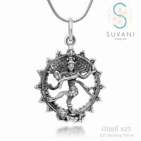 Suvani Jewelry - เงินแท้ 92.5% จี้พระศิวะ จี้พร้อมสร้อยคอ เครื่องประดับเงินแท้