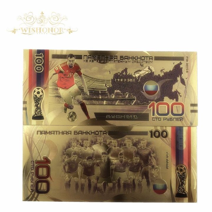 ธนบัตรทีมฟุตบอลใหม่ธนบัตร10ชิ้น-ล็อต2018ธนบัตรรูเบิล100ธนบัตรชุบเงิน24k-แนวโน้ม