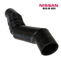 ท่ออากาศ NISSAN BIG-M 925 993 BDI นิสสัน บิ๊กเอ็ม บีดีไอ  คุณภาพดี มาตรฐาน ราคาถูก ราคาส่ง bigM ท่อยาง