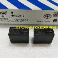 ใหม่ Original ALQ112 12VDC รีเลย์5Pin 10A (สามารถทดแทน JQ1P-12V-F)