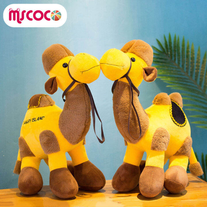 boneka-mainan-จำลองน่ารักสร้างสรรค์หมอนยัดตุ๊กตาหนานุ่มรูปสัตว์น่ารัก-mscoco-สำหรับเด็กของขวัญวันคริสต์มาสสำหรับเด็ก