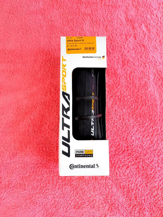 lightweight clincher tires