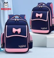 High - end 2023 New bab bean bag female primary school children a particular grade light the 1-3-6 girl 2023 girl students