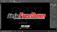 สติ๊กเกอร์สะท้อนแสง กันน้ำ ติดรถยนต์ รถมอเตอร์ไซค์ วัยรุ่น FreeDown