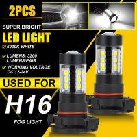 2Pcs LED Car Fog Light Bulbs 1600LM PS24W 5202 H16 2504 5201 5301 PS19W Extremely Bright 80W For 2007-2015 Chevy Silverado 6000K