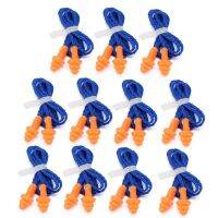 niahode 10 Pairs Soft Silicone Corded Ear Plugs Reusable Hearing Safety Earplugs