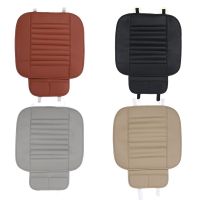 【CW】 Leather Car Front Cover Four Seasons Anti Cushion Styling