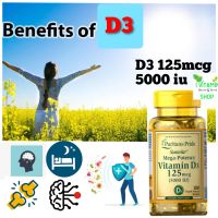 Vitamin d วิตามินดี Puritan pride vitamin d3 วิตามินดี 125mcg 5000 iu 100เม็ด USA วิตามิน อาหารเสริม vitamin d