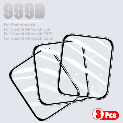 999D Tempered Soft Glass Watch Film For Xiaomi Mi Watch Lite 2019 Color Soft Film (Not Glass) For RedMi Watch 2 Lite Accessories Cases Cases