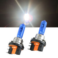 2pcs H15 PGJ23t-1 64176 12580 Halogen Light Bulbs 4500K White 12V 1555W Halogen Headlight Bulbs Car Light Source parking