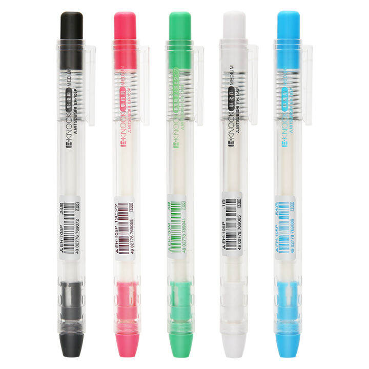 Japan uni Mitsubishi hand eraser EH105P pencil eraser portable student